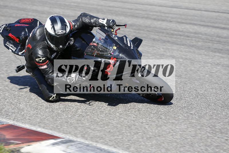 /12 30.04.2025 Speer Racing ADR/Gruppe gelb/195